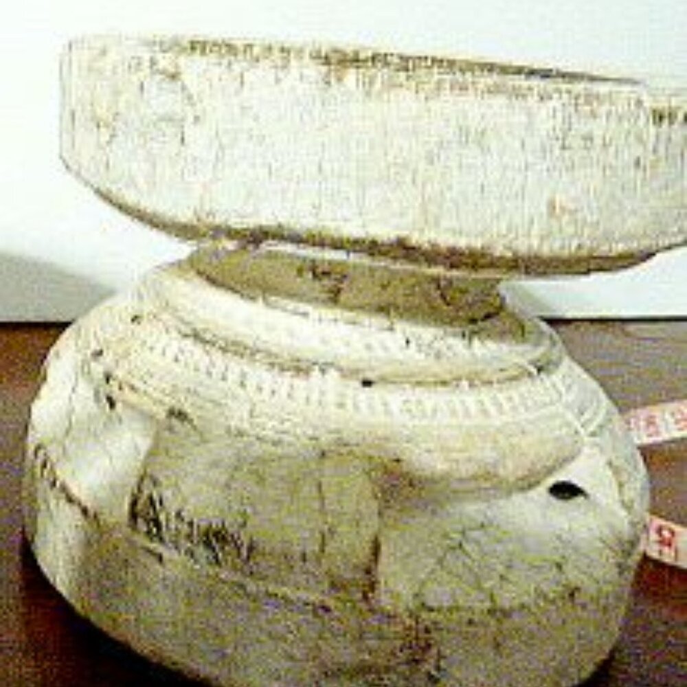 Vintage Indian Seed Extractor Candle Holder